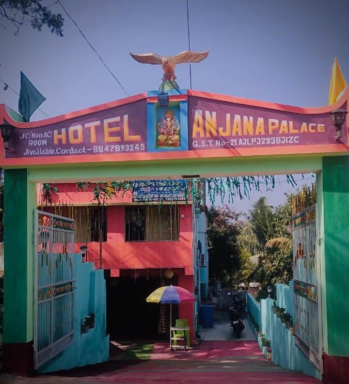Anjana Palace Дигха Екстериор снимка
