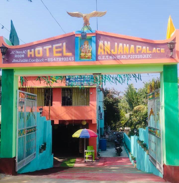 Anjana Palace Дигха Екстериор снимка